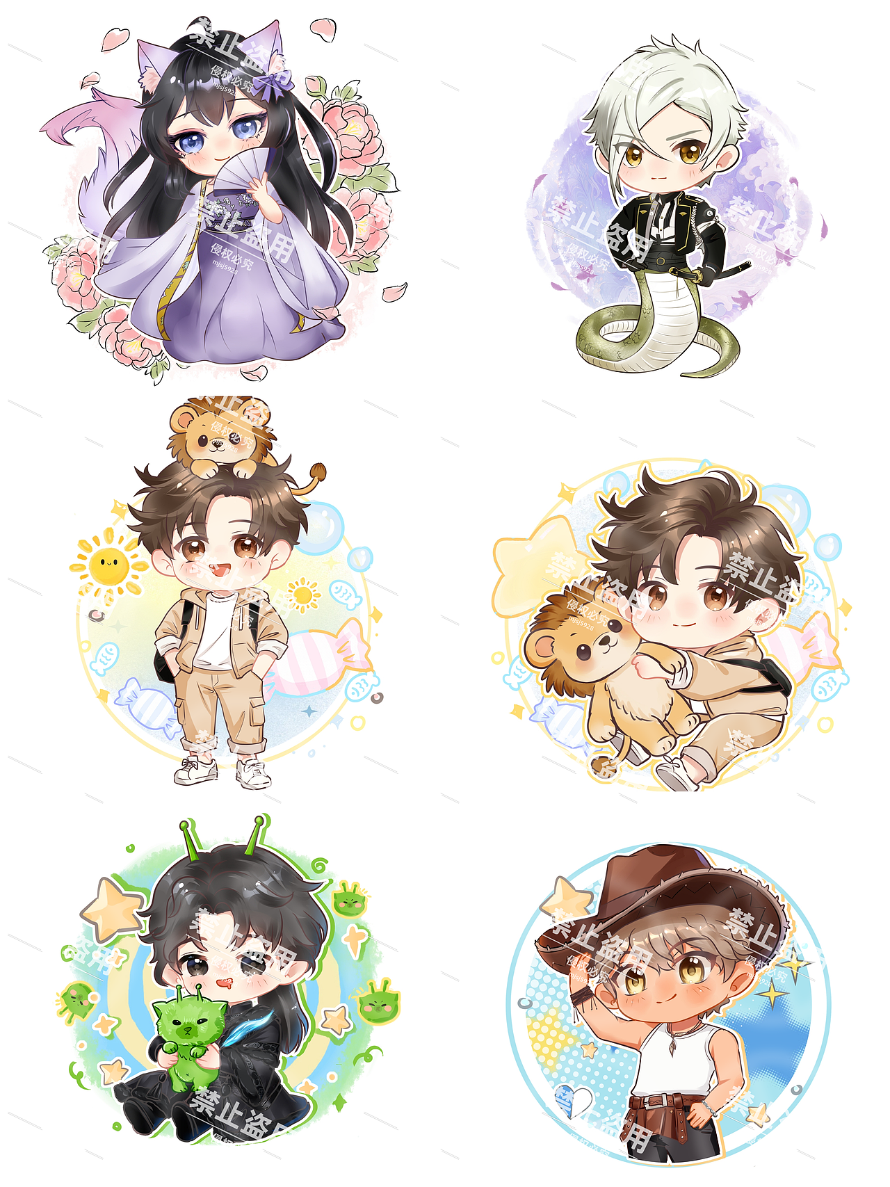 一些Q版头像（图ZNDAyOTcxNjg0） - 其他 - 站酷设计师喵小嘿原创素材 - 站酷ZCOOL