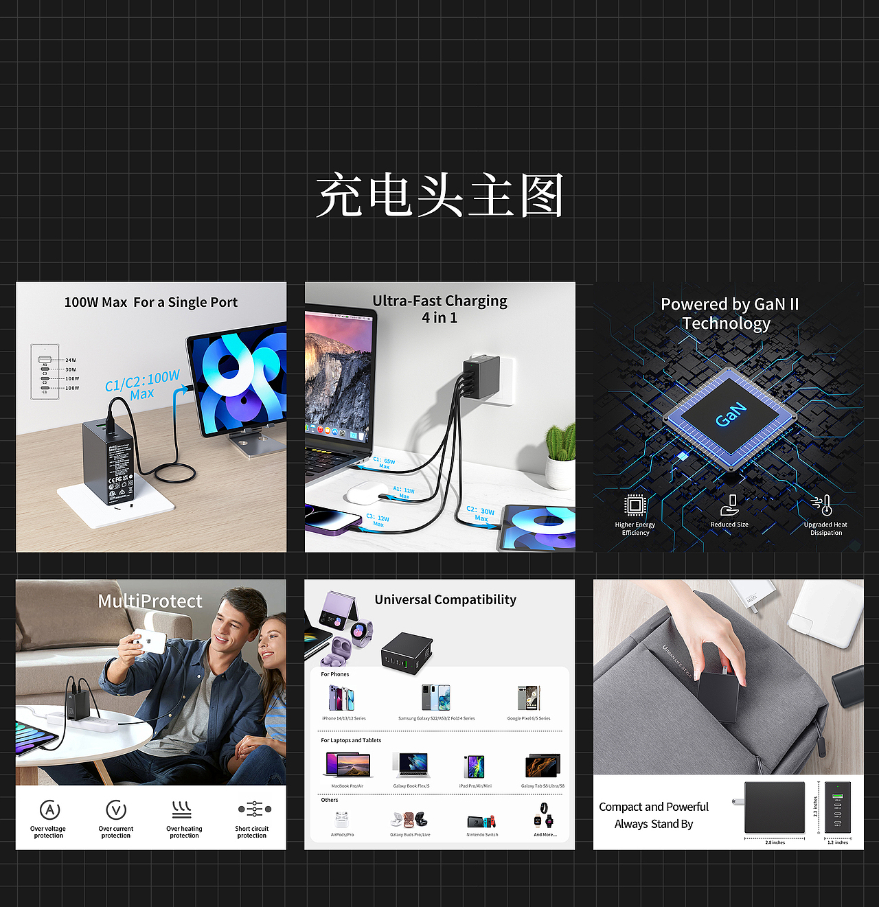亚马逊电商作品集（图ZNDAyOTczMDI0） - 其他三维 - 站酷设计师东部小村长xinji原创素材 - 站酷ZCOOL