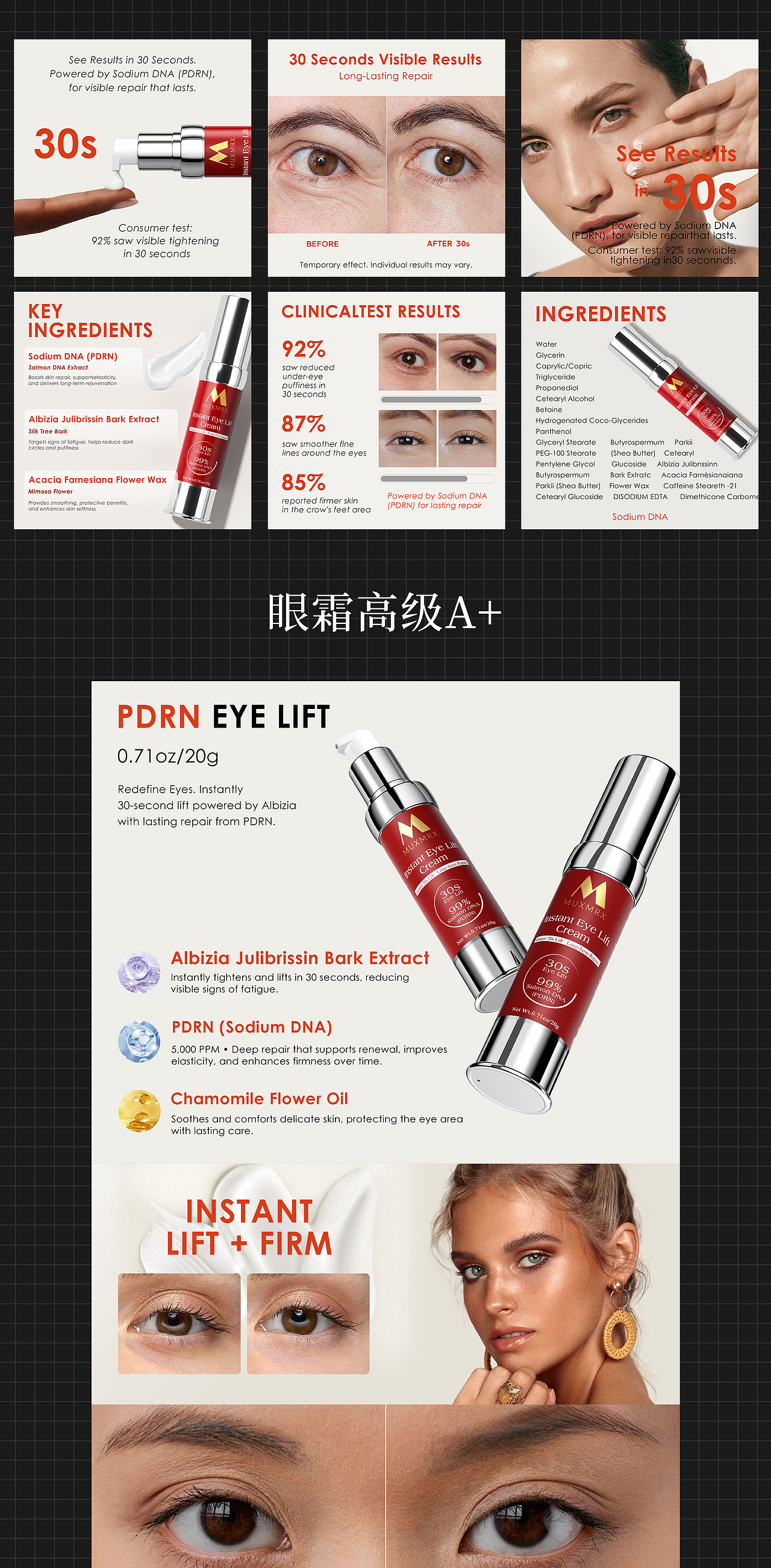 亚马逊电商作品集（图ZNDAyOTczMjgw） - 其他三维 - 站酷设计师东部小村长xinji原创素材 - 站酷ZCOOL