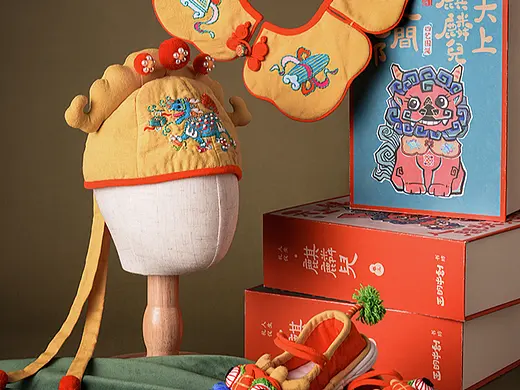 麒麟儿-天上麒麟儿 人间状元郎