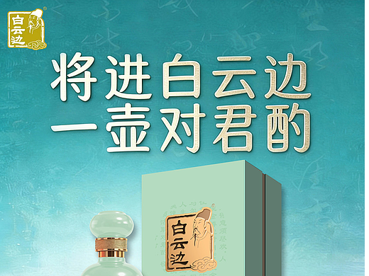 一些作品保存
