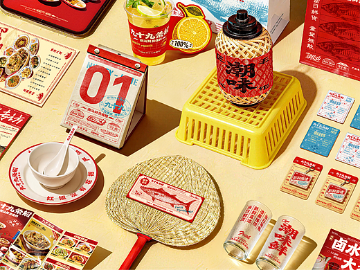 九十九条船｜天亮进货，天黑清仓