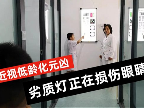 儿童护眼灯什么牌子好点？人气超高的儿童护眼灯品牌排行榜来了！