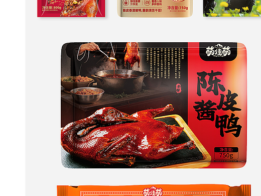 熟食作品集（个人主页-ZNzMxOTYwOTI=） - 包装 - 站酷设计师chenwangda原创素材 - 站酷ZCOOL