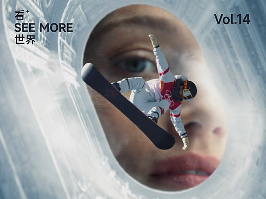 頂美！法國(guó)冬奧宣傳片（包含AI技術(shù)~）（個(gè)人主頁(yè)-ZNzMxNzgwMjQ=） - 宣傳片 - 站酷設(shè)計(jì)師看世界SeeMore原創(chuàng)素材 - 站酷ZCOOL