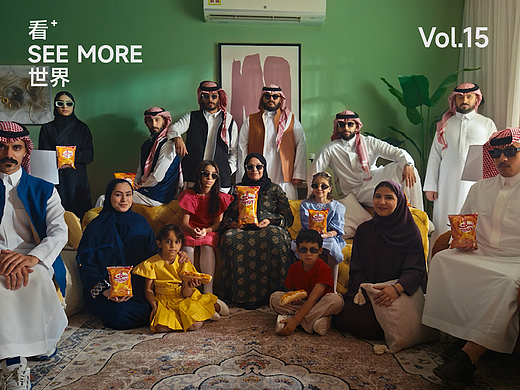 沙特復(fù)古魔性薯片廣告《新口味》（個(gè)人主頁(yè)-ZNzMxNzgzNDg=） - 宣傳片 - 站酷設(shè)計(jì)師看世界SeeMore原創(chuàng)素材 - 站酷ZCOOL