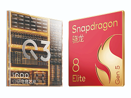 芯片渲染图修图