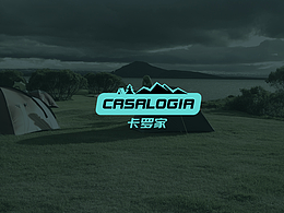 户外相关LOGO设计-方案四