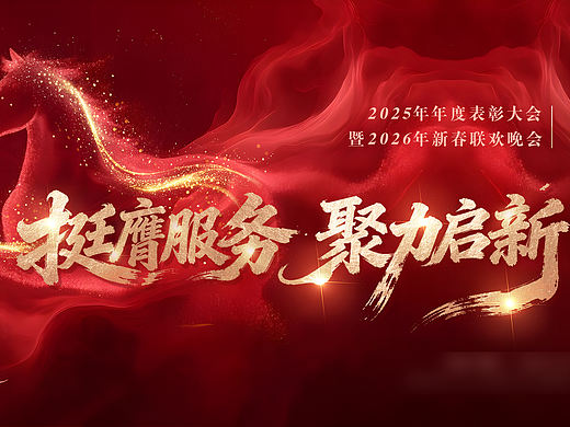 酒店行業(yè)設(shè)計作品（個人主頁-ZNzMxOTc1OTI=） - 品牌 - 站酷設(shè)計師泡泡0000原創(chuàng)素材 - 站酷ZCOOL