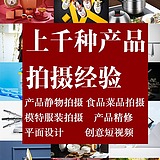 南京百滔文化传媒的头像