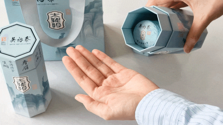 年度案例｜吴裕泰的白茶战略重塑，核心价值是什么？（图ZNDAyOTg5NjY4） - 包装 - 站酷设计师喜鹊战略原创素材 - 站酷ZCOOL