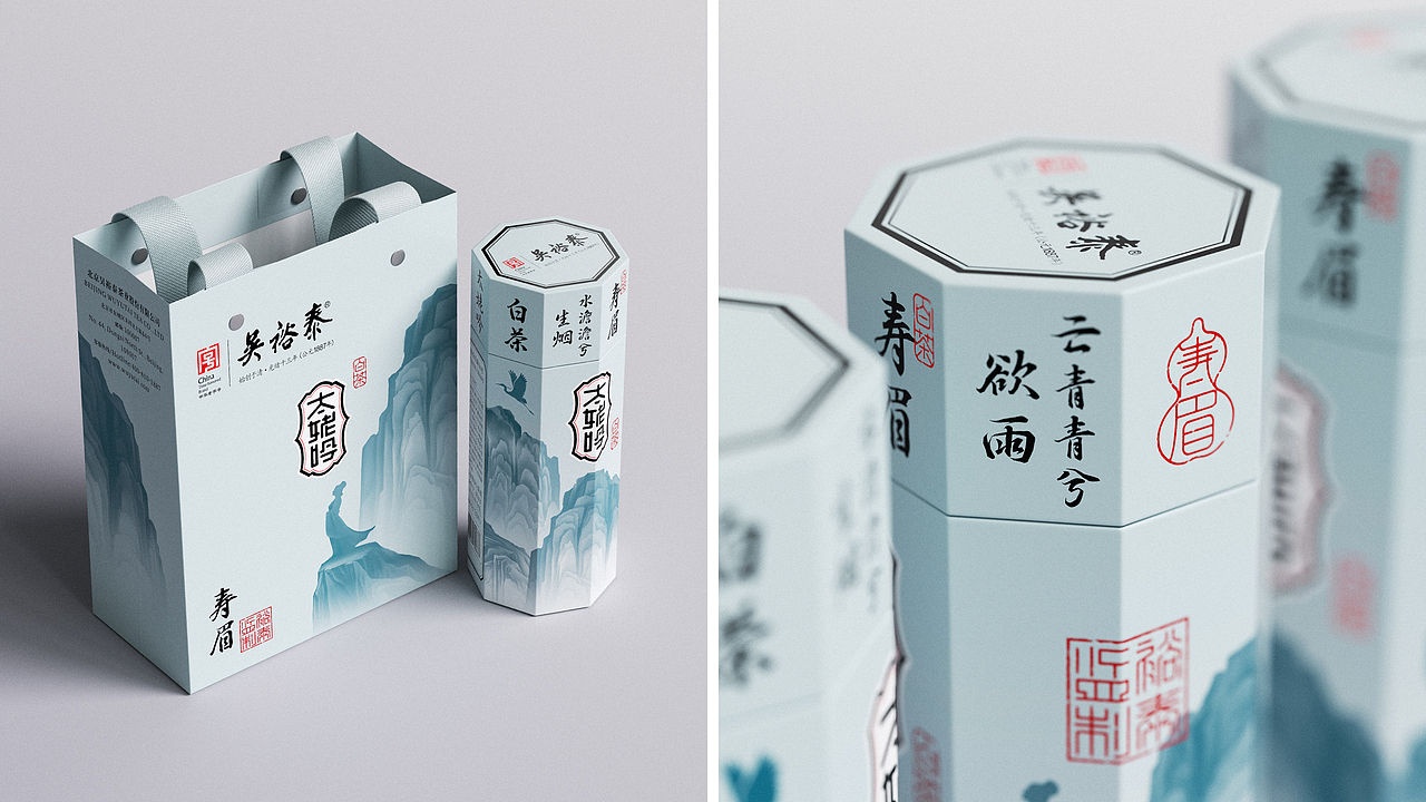 年度案例｜吴裕泰的白茶战略重塑，核心价值是什么？（图ZNDAyOTkwMzQ0） - 包装 - 站酷设计师喜鹊战略原创素材 - 站酷ZCOOL