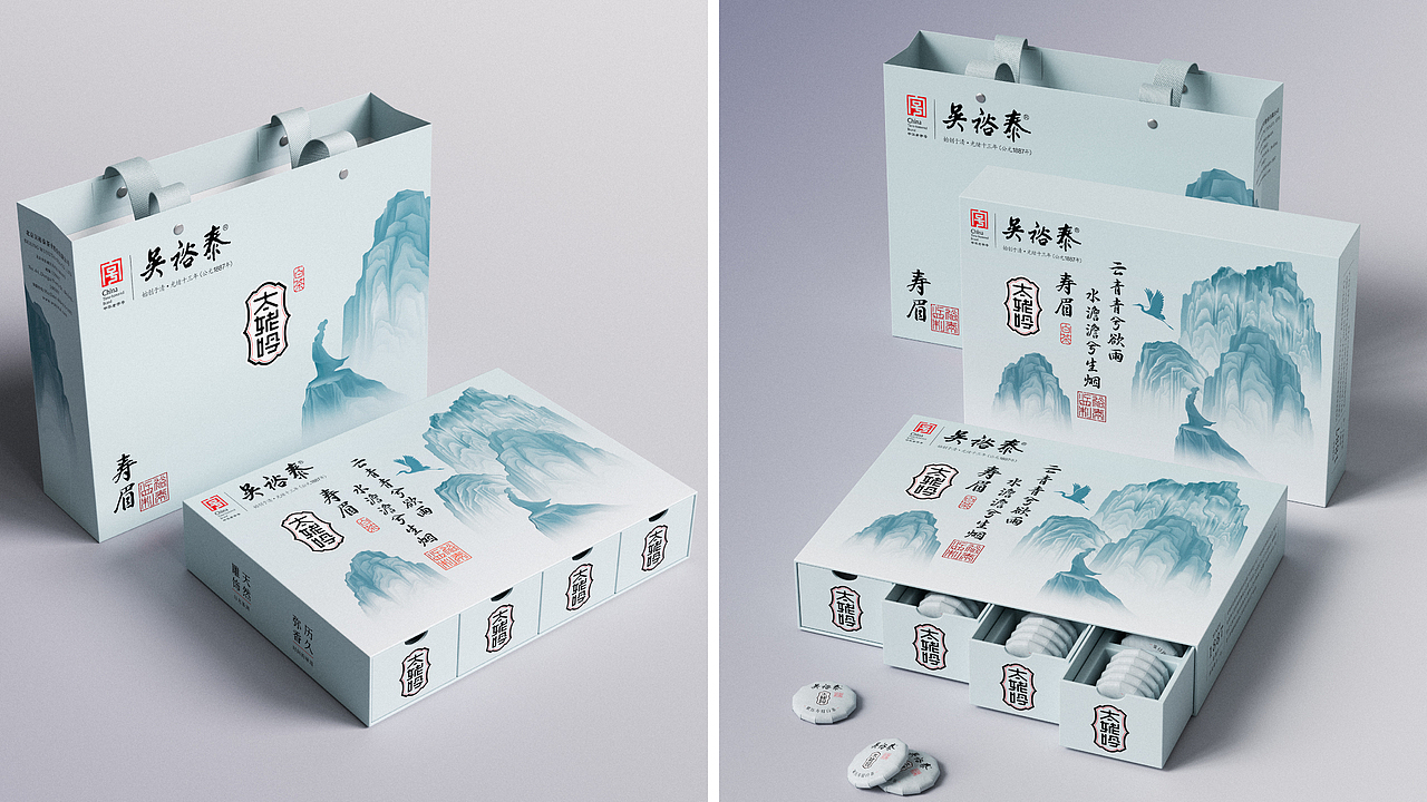 年度案例｜吴裕泰的白茶战略重塑，核心价值是什么？（图ZNDAyOTkwNTQ0） - 包装 - 站酷设计师喜鹊战略原创素材 - 站酷ZCOOL