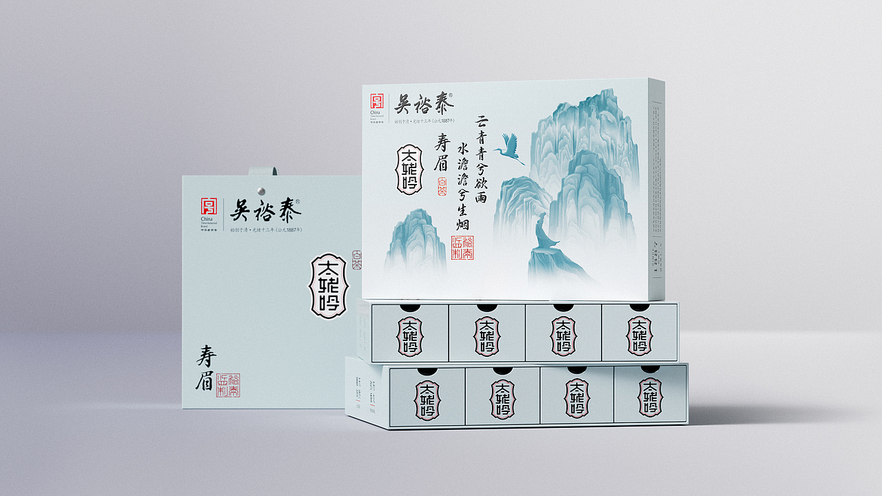 年度案例｜吴裕泰的白茶战略重塑，核心价值是什么？（图ZNDAyOTkwNTQw） - 包装 - 站酷设计师喜鹊战略原创素材 - 站酷ZCOOL