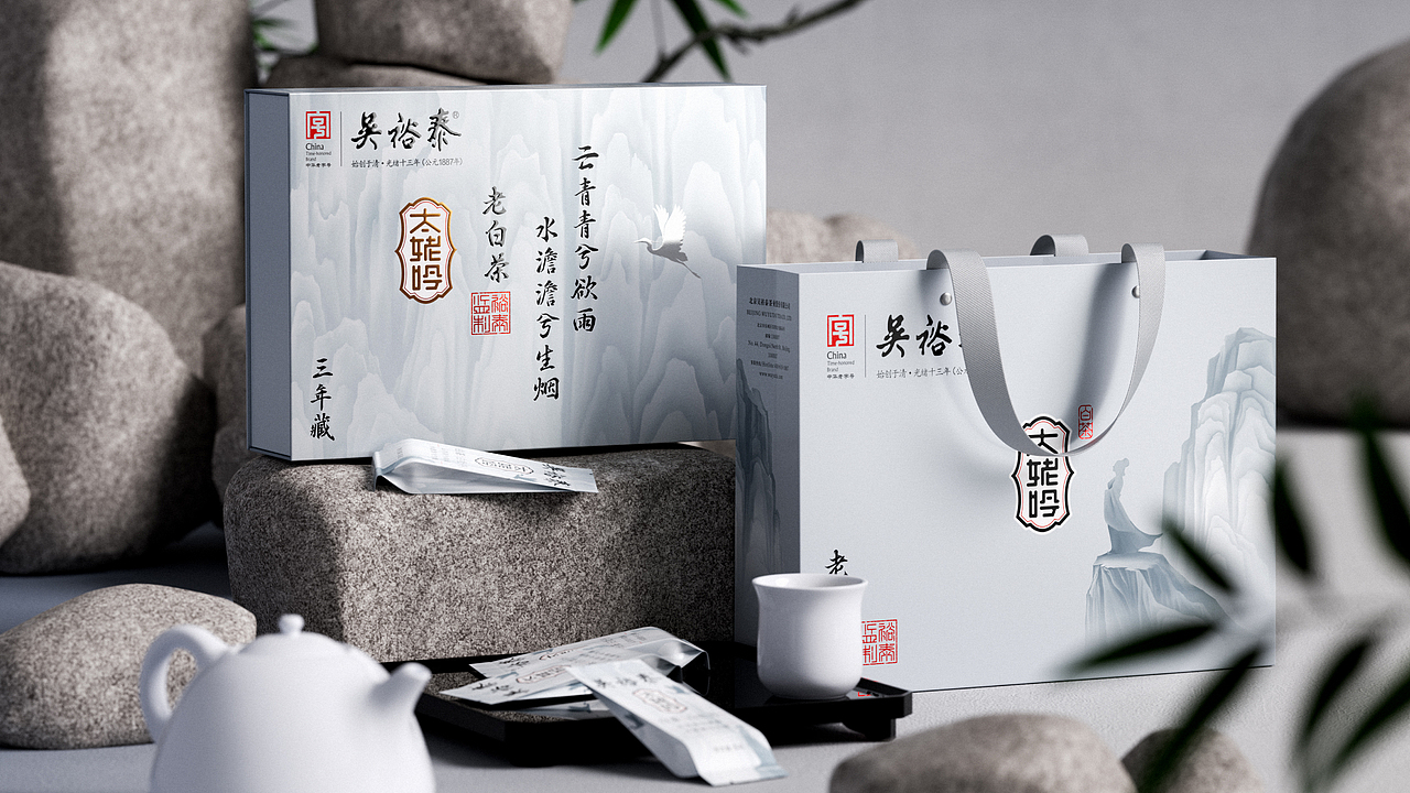 年度案例｜吴裕泰的白茶战略重塑，核心价值是什么？（图ZNDAyOTkwODc2） - 包装 - 站酷设计师喜鹊战略原创素材 - 站酷ZCOOL