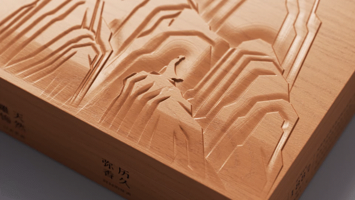 年度案例｜吴裕泰的白茶战略重塑，核心价值是什么？（图ZNDAyOTkyODQ0） - 包装 - 站酷设计师喜鹊战略原创素材 - 站酷ZCOOL