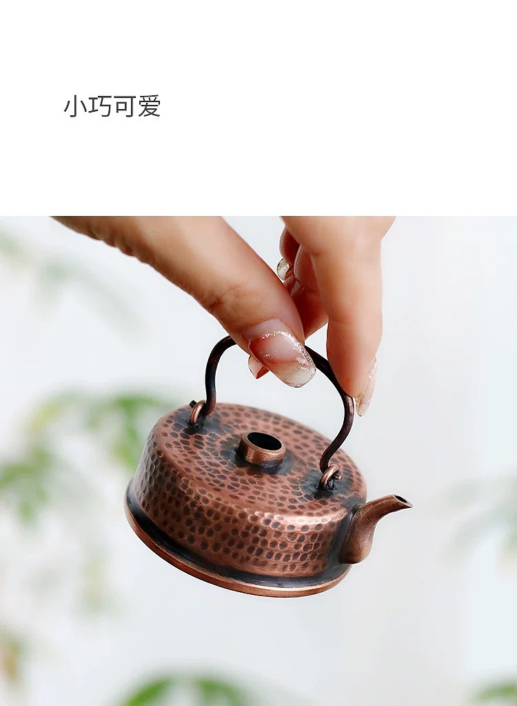 砚滴小铜壶（图ZNDAyOTkzMDE2） - 工艺品设计 - 站酷设计师山百集原创素材 - 站酷ZCOOL