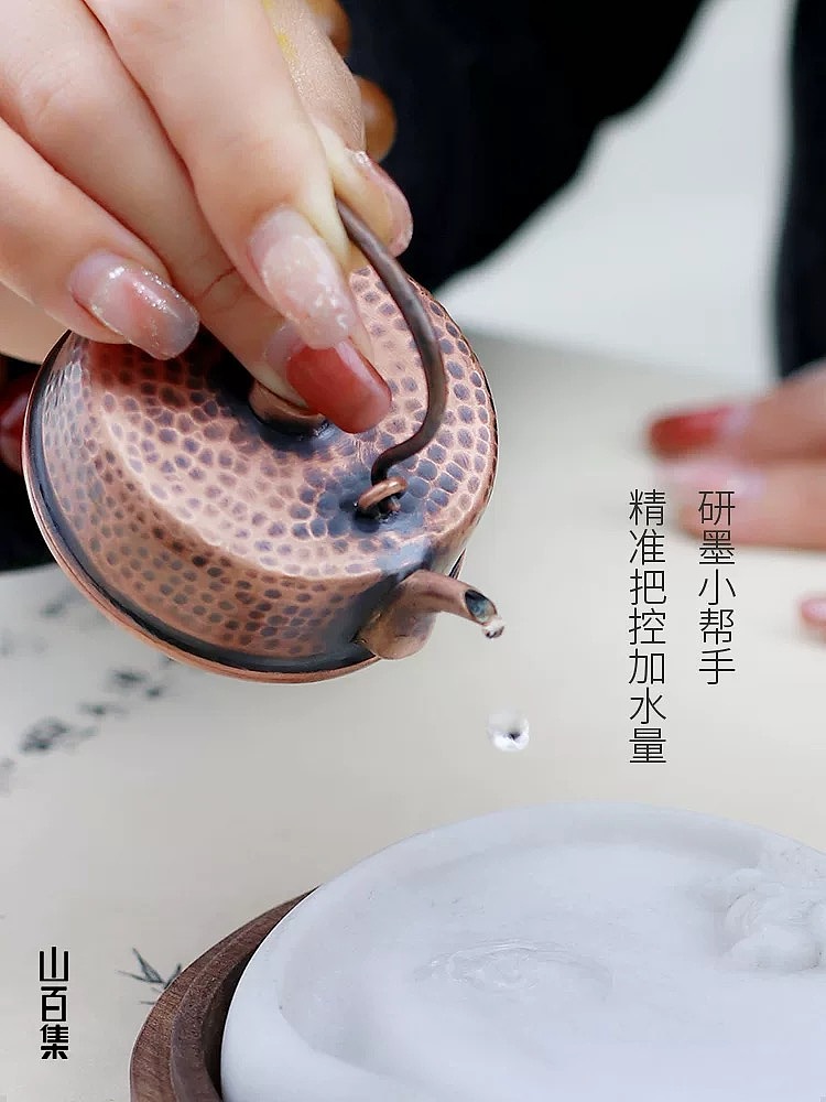 砚滴小铜壶（图ZNDAyOTkzMDA0） - 工艺品设计 - 站酷设计师山百集原创素材 - 站酷ZCOOL