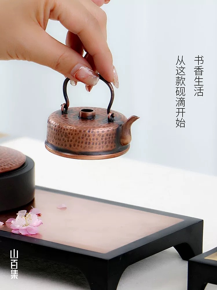 砚滴小铜壶（图ZNDAyOTkzMDEy） - 工艺品设计 - 站酷设计师山百集原创素材 - 站酷ZCOOL