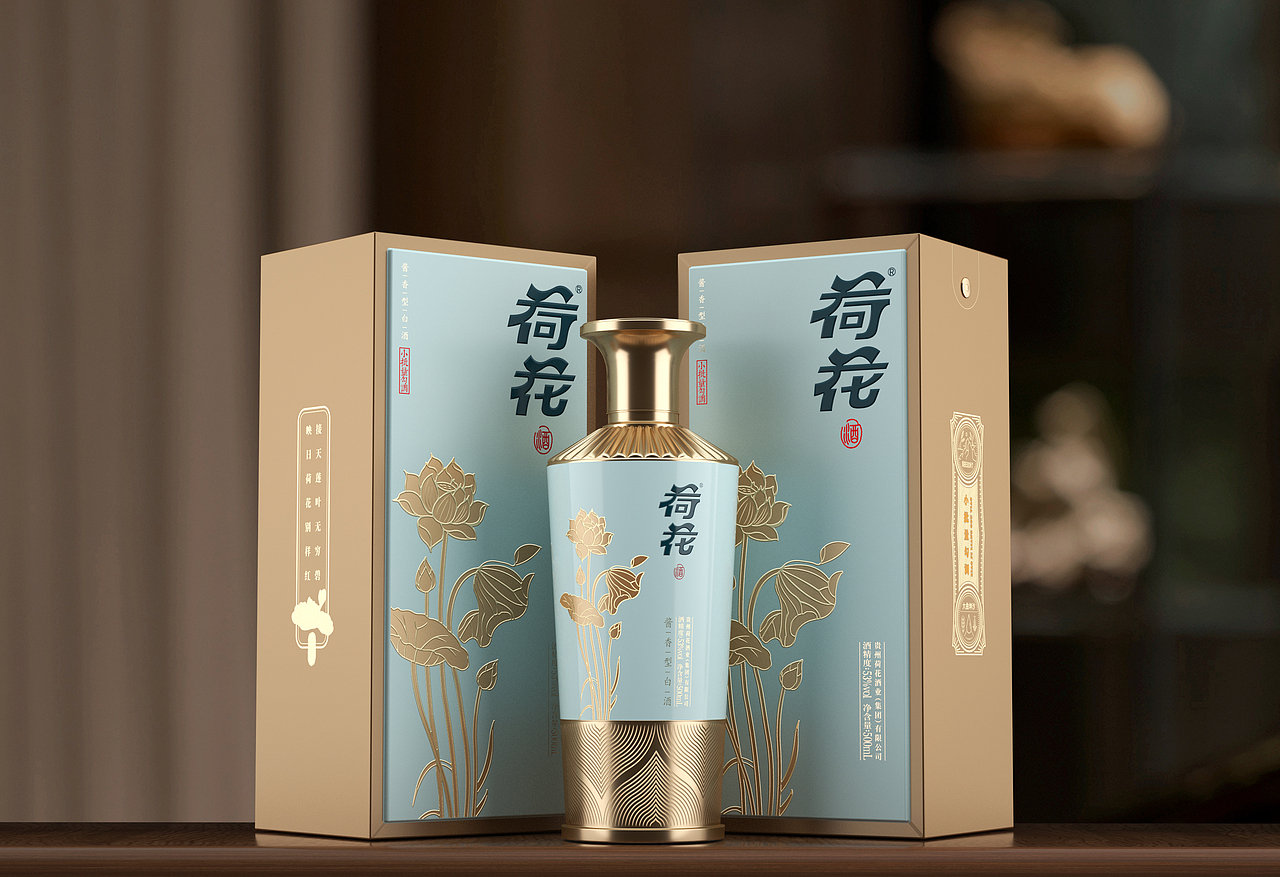 荷花酒（雅宾酒）包装设计（图ZNDAyOTkzNDM2） - 包装 - 站酷设计师设计义务兵原创素材 - 站酷ZCOOL
