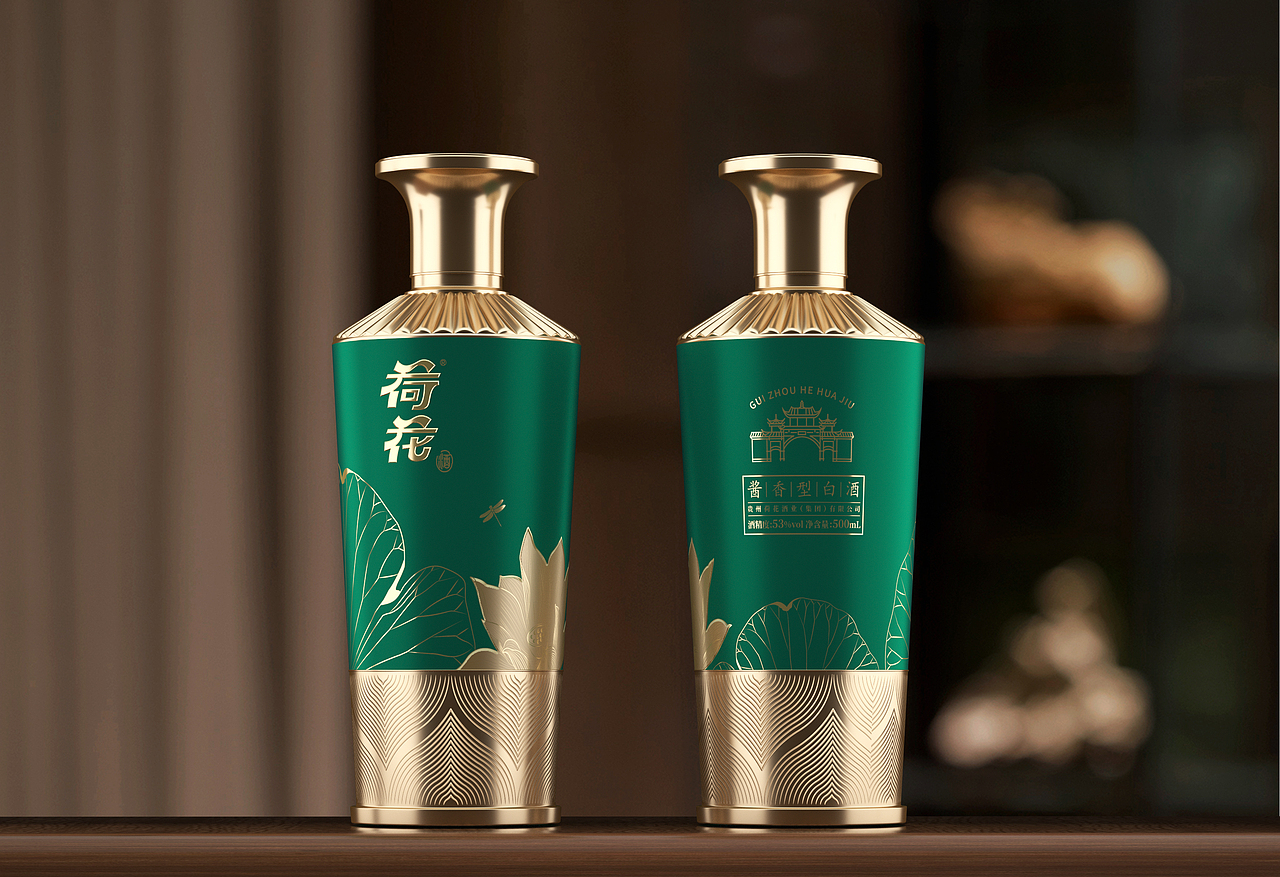 荷花酒（雅宾酒）包装设计（图ZNDAyOTkzNDU2） - 包装 - 站酷设计师设计义务兵原创素材 - 站酷ZCOOL
