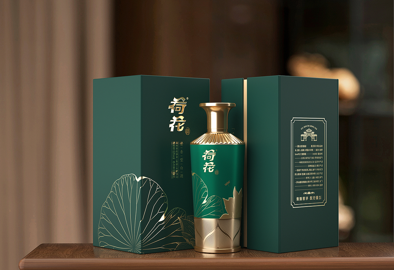 荷花酒（雅宾酒）包装设计（图ZNDAyOTkzNDY0） - 包装 - 站酷设计师设计义务兵原创素材 - 站酷ZCOOL