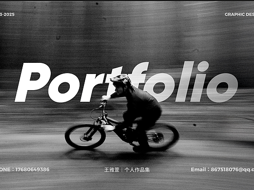 视觉设计作品集（个人主页-ZNzMxOTgyODA=） - 品牌 - 站酷设计师jennie802原创素材 - 站酷ZCOOL