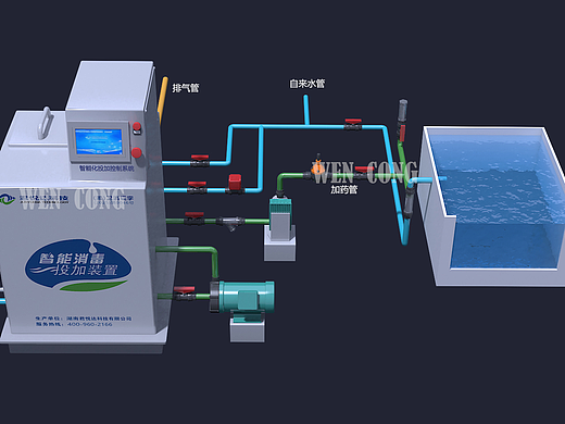 污水處理-智能加藥系統(tǒng)-4（個(gè)人主頁-ZNzMxOTg1NTI=） - 其他三維 - 站酷設(shè)計(jì)師聰過原創(chuàng)素材 - 站酷ZCOOL