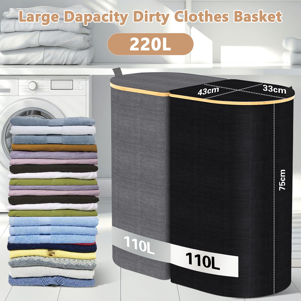 脏衣篮（图ZNDAzMDA1ODEy） - 其他平面 - 站酷设计师小羊羔皮皮原创素材 - 站酷ZCOOL