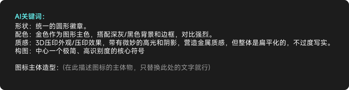 以前这种需求要收1万5，现在只能收甲方2000块！哎！（图ZMTU0MzgxOTY=） - 教程 - 站酷设计师菜心轻量文原创素材 - 站酷ZCOOL
