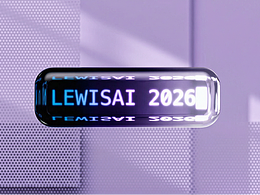 颤抖吧，看得出来是C4D还是AI？