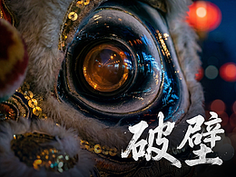 AI动漫