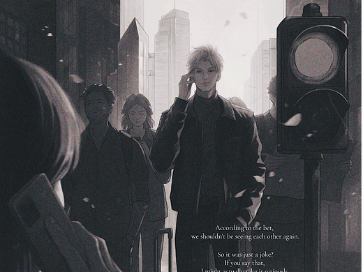 同人插画 | 秦彻·锋尖流连