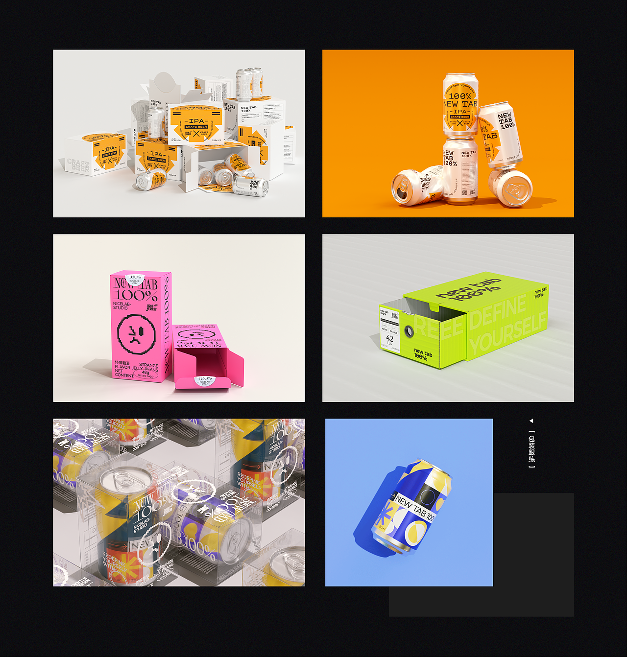 24-25年终总结（图ZNDAzMDA2ODQw） - 宣传物料 - 站酷设计师皮N吉原创素材 - 站酷ZCOOL