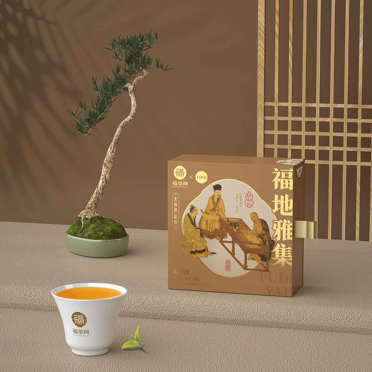 福茶网 茶叶包装设计（图ZNDAzMDA3MjMy） - 包装 - 站酷设计师设计义务兵原创素材 - 站酷ZCOOL