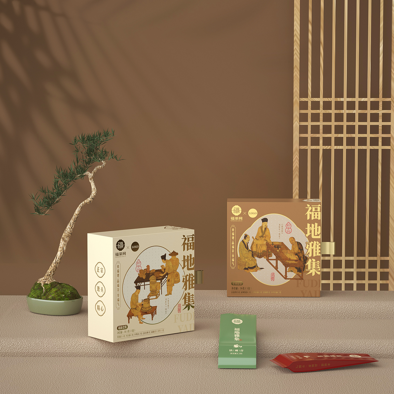 福茶网 茶叶包装设计（图ZNDAzMDA3MjQ4） - 包装 - 站酷设计师设计义务兵原创素材 - 站酷ZCOOL