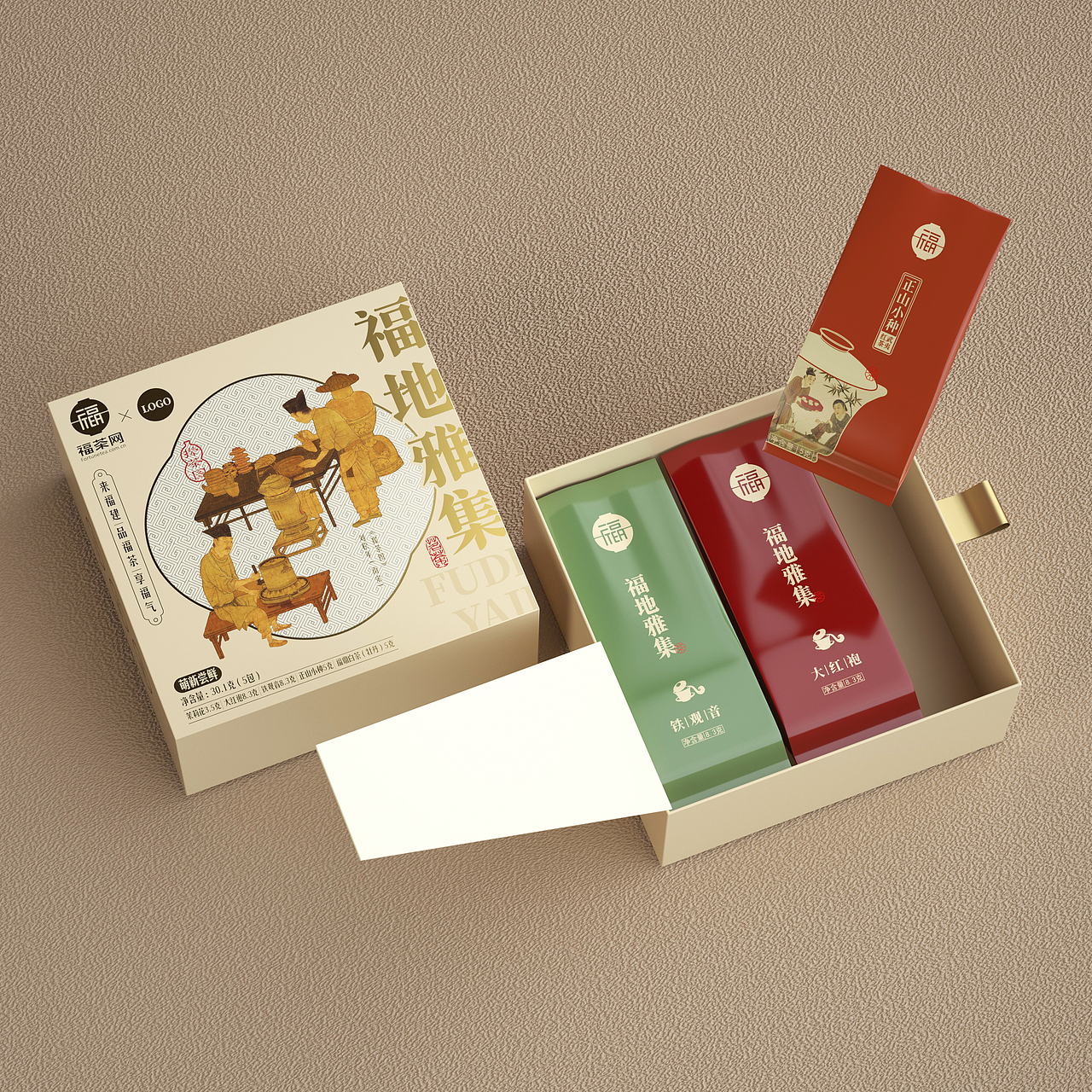 福茶网 茶叶包装设计（图ZNDAzMDA3MjYw） - 包装 - 站酷设计师设计义务兵原创素材 - 站酷ZCOOL