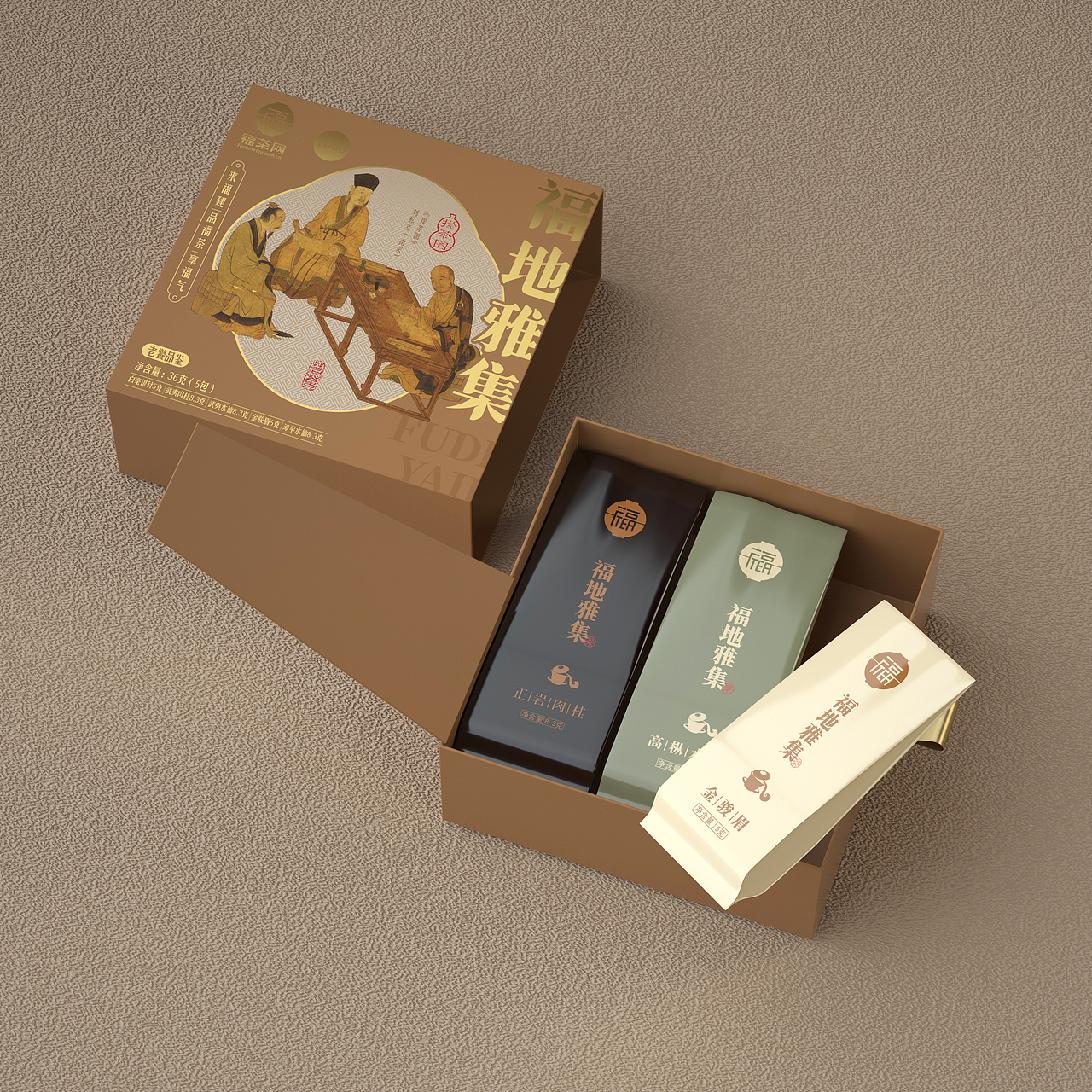 福茶网 茶叶包装设计（图ZNDAzMDA3MjY0） - 包装 - 站酷设计师设计义务兵原创素材 - 站酷ZCOOL