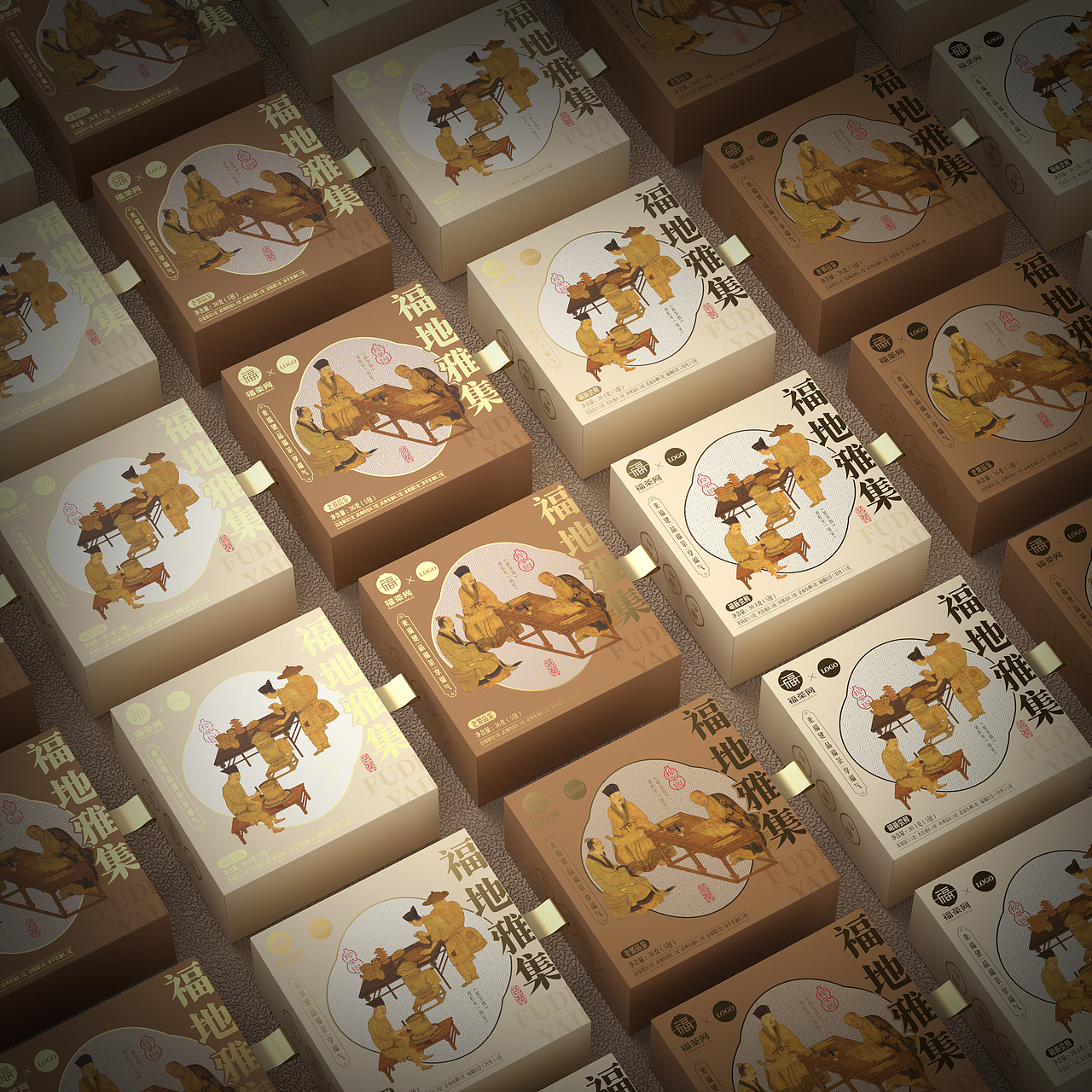 福茶网 茶叶包装设计（图ZNDAzMDA3Mjcy） - 包装 - 站酷设计师设计义务兵原创素材 - 站酷ZCOOL