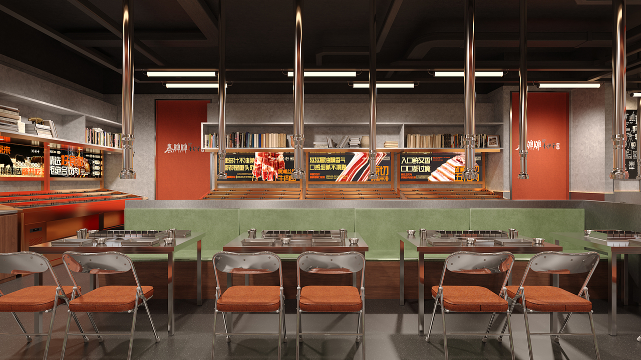 餐饮项目4（图ZNDAzMDA3NjY0） - 酒店餐饮设计 - 站酷设计师映筑设计原创素材 - 站酷ZCOOL