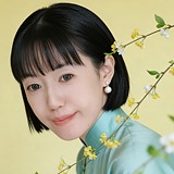 见珺的头像