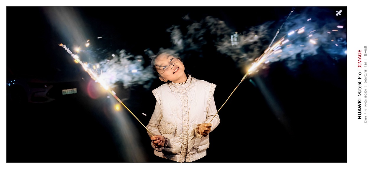 2026 西昌行（图ZNDAzMDA4OTA4） - 人像摄影 - 站酷设计师拾光设影师原创素材 - 站酷ZCOOL