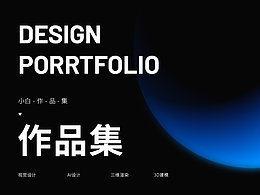 Amazon2024-2025工作套圖整理