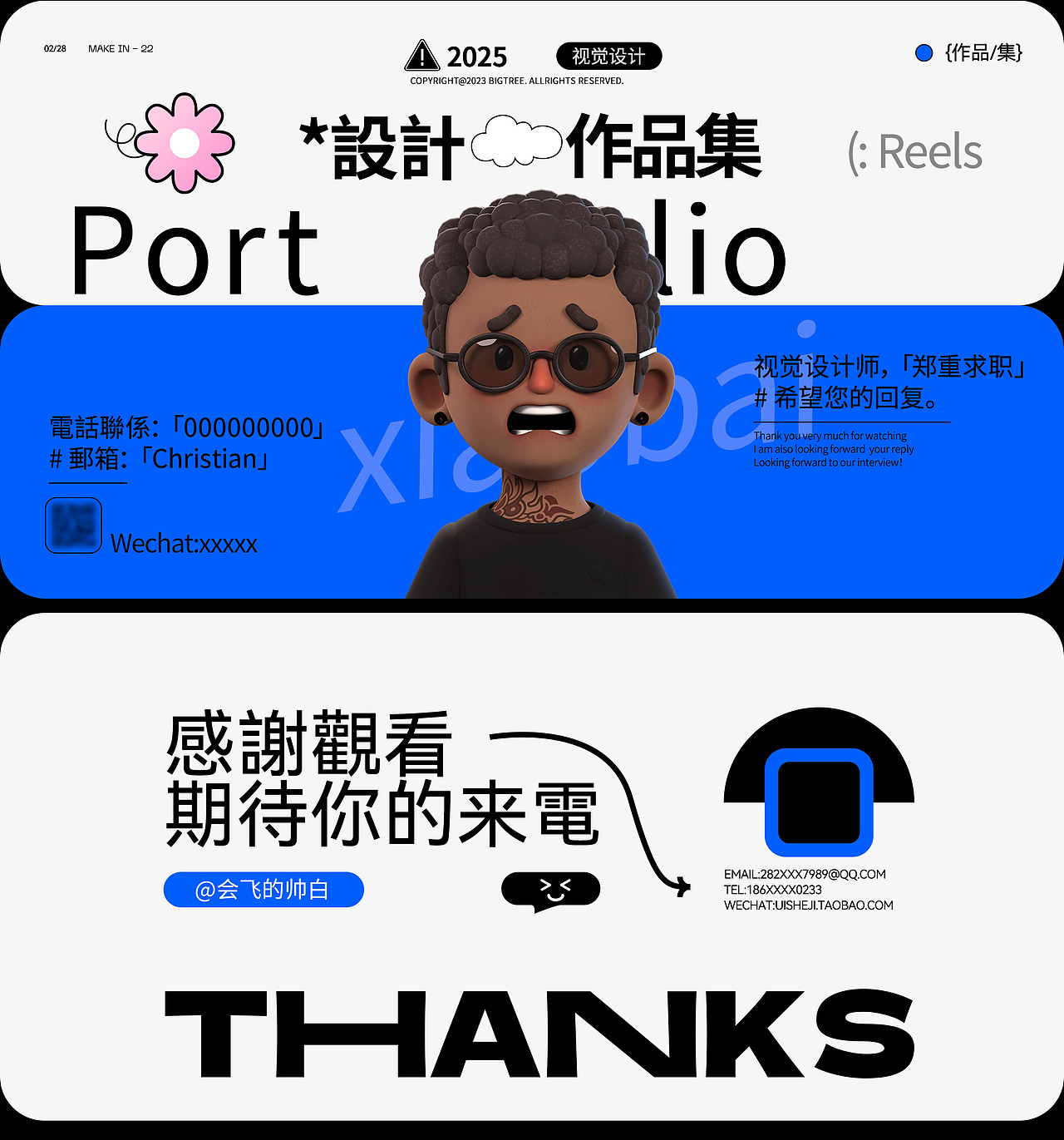 Amazon2024-2025工作套图整理（图ZNDAzMDA5NTYw） - 产品 - 站酷设计师会飞的帅白原创素材 - 站酷ZCOOL