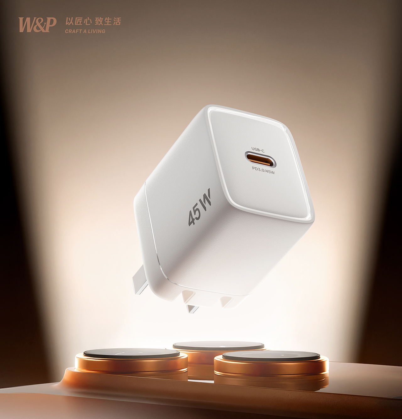 2025《 拼好图节选2》（图ZNDAzMDEwNzYw） - 产品 - 站酷设计师派大梨a原创素材 - 站酷ZCOOL