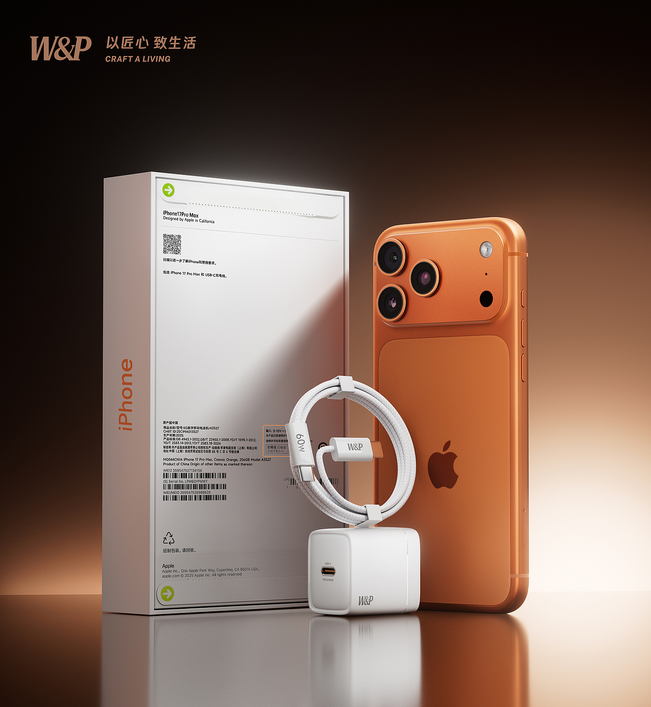 2025《 拼好图节选2》（图ZNDAzMDEwNzU2） - 产品 - 站酷设计师派大梨a原创素材 - 站酷ZCOOL