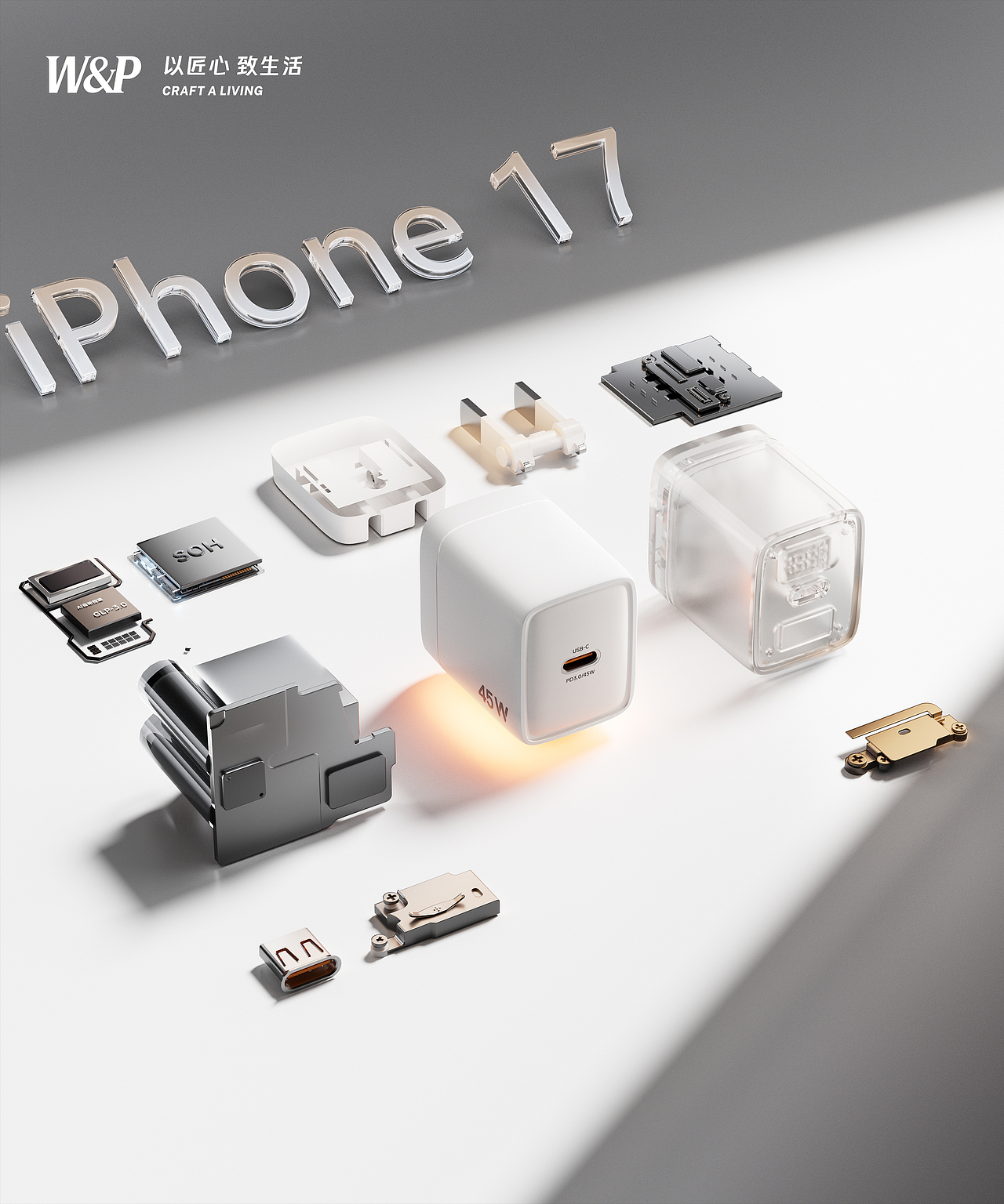 2025《 拼好图节选2》（图ZNDAzMDEwNzg0） - 产品 - 站酷设计师派大梨a原创素材 - 站酷ZCOOL