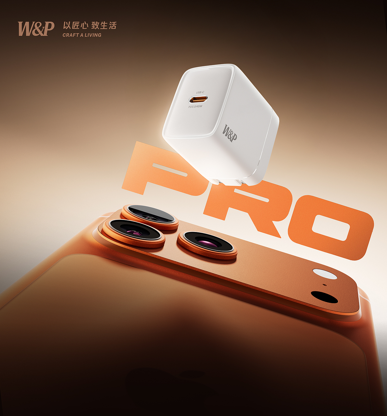 2025《 拼好图节选2》（图ZNDAzMDEwNzY0） - 产品 - 站酷设计师派大梨a原创素材 - 站酷ZCOOL