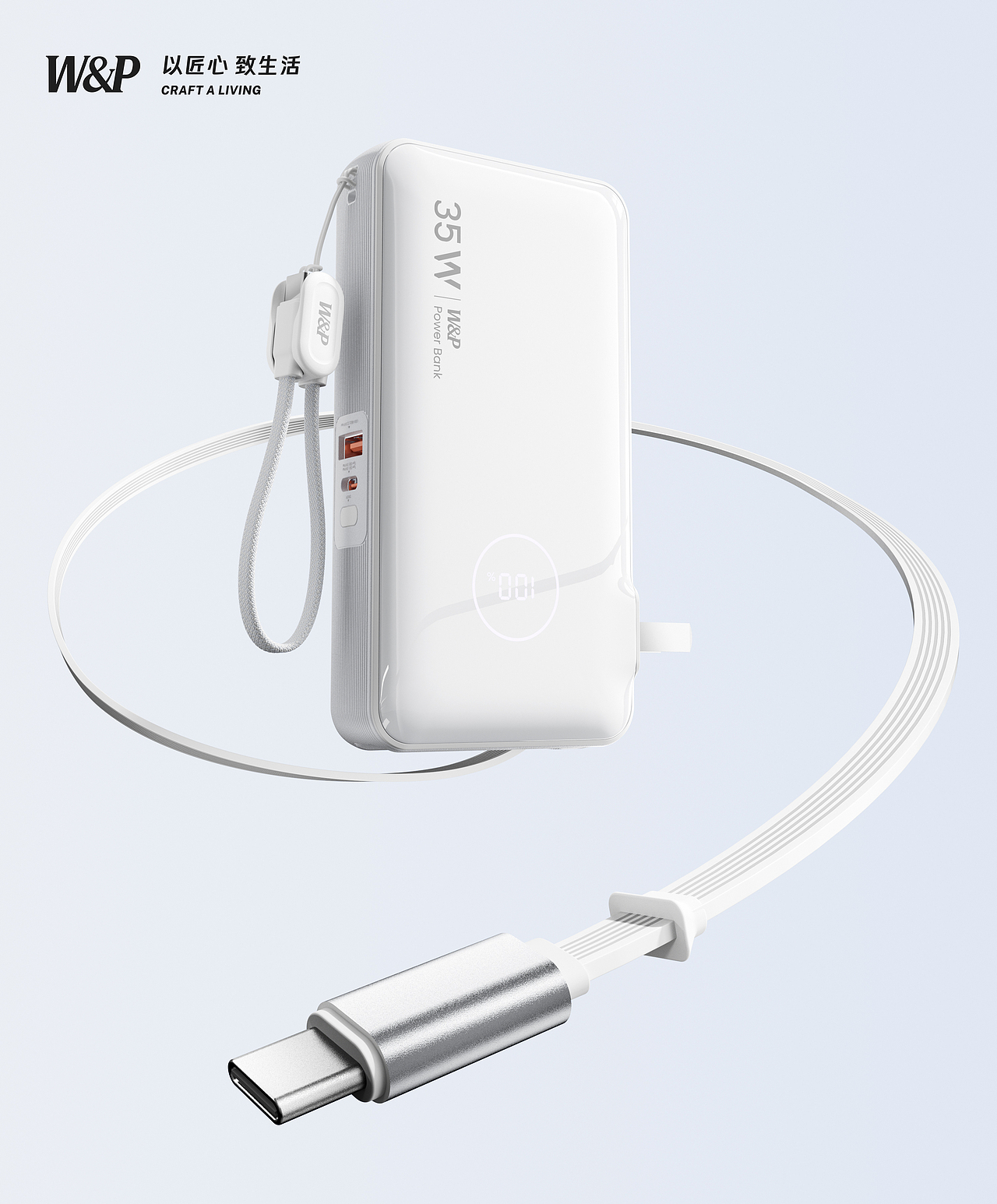 2025《 拼好图节选2》（图ZNDAzMDEwODA4） - 产品 - 站酷设计师派大梨a原创素材 - 站酷ZCOOL