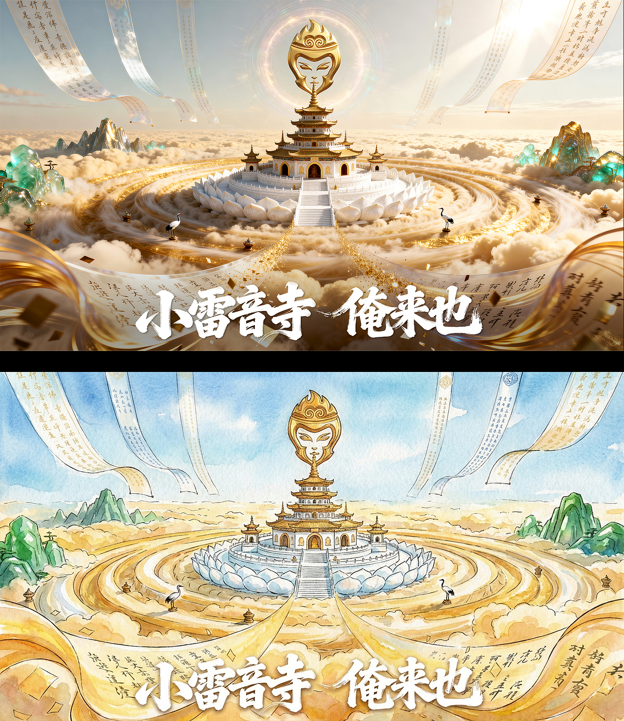 迟到的年终总结（图ZNDAzMDExMDM2） - IP形象 - 站酷设计师Peanut007原创素材 - 站酷ZCOOL